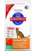 Hills Science Plan™  Adult Cat Food Tuna Flavour 5 kg